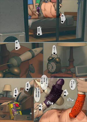 第88頁圖