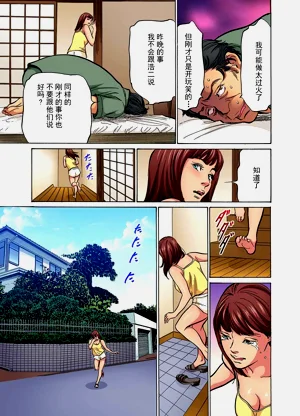 第16页图