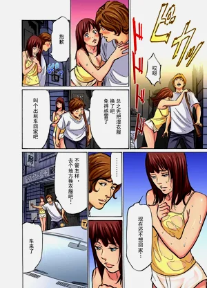 第19页图