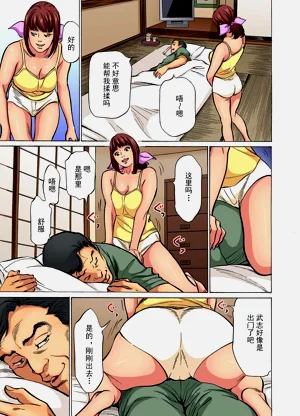 第6页图