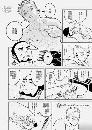 第15頁圖