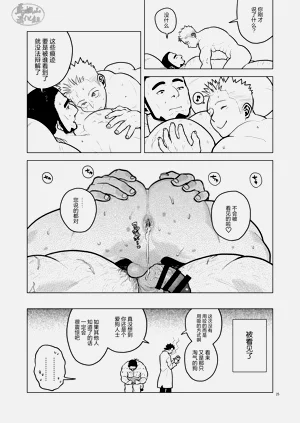 第24頁圖