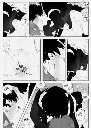 第17頁圖