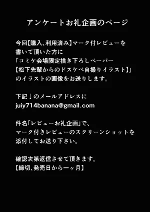 第27页图