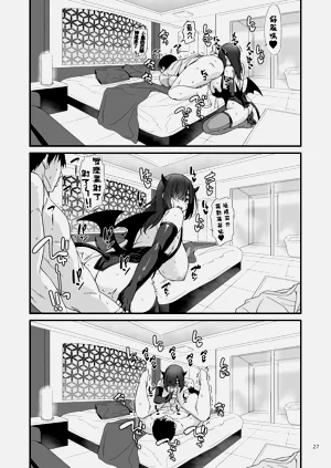 第28頁圖