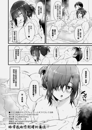 第33頁圖