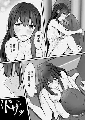 第29頁圖