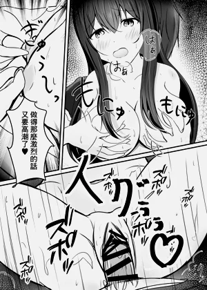 第34頁圖