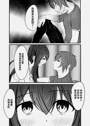 第36頁圖