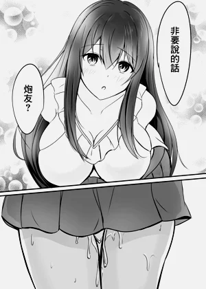 第38頁圖