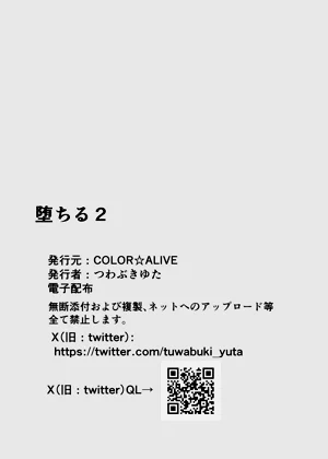 第39頁圖