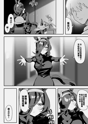 第22页图