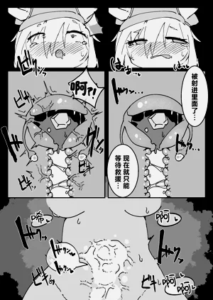 第26頁圖