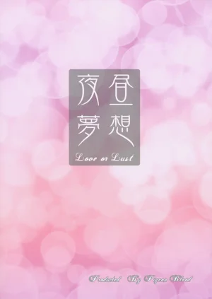 第31頁圖