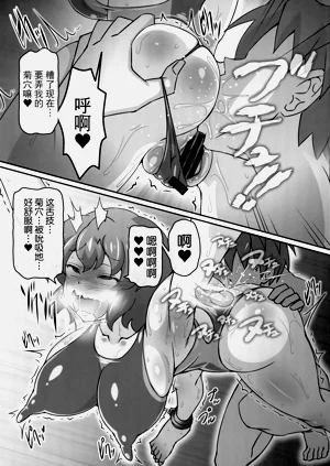 第12頁圖