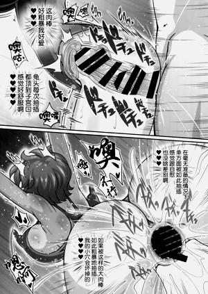 第18頁圖