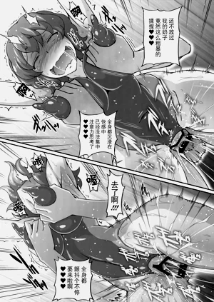 第19頁圖