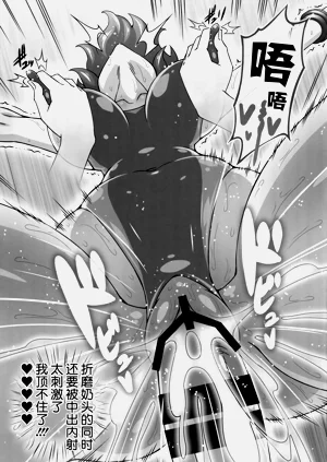 第20頁圖