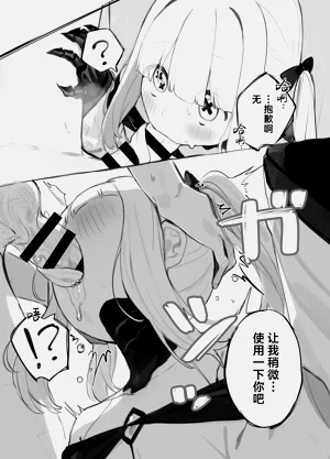 第11页图