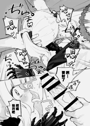 第12页图