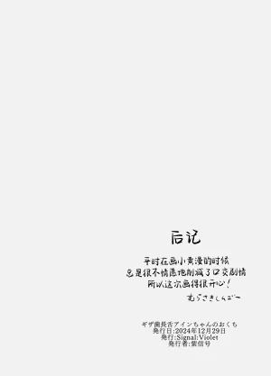 第14页图