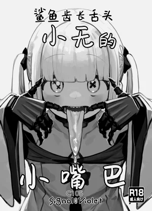 第2页图