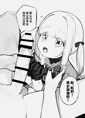 第3页图