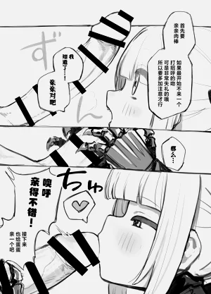 第4页图