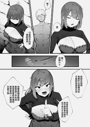 第16頁圖