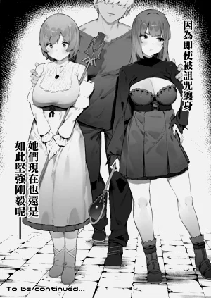 第49頁圖