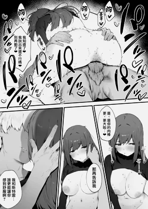 第70頁圖