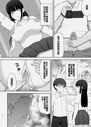 第18页图
