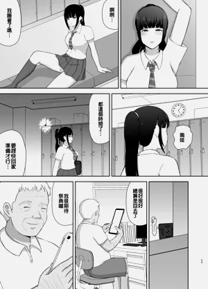 第25页图
