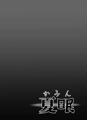 第26页图