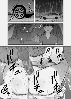 第31页图