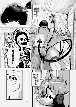 第14頁圖
