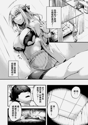 第15頁圖