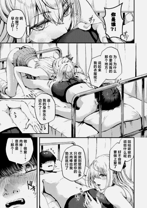 第16頁圖