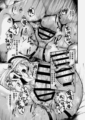 第38頁圖