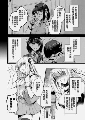 第43頁圖