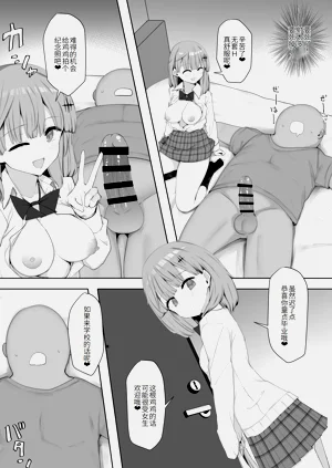 第29頁圖