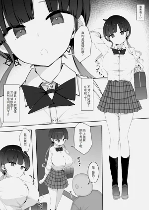 第31頁圖