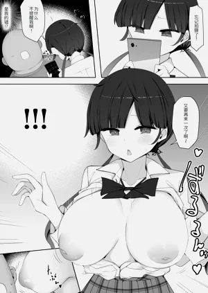 第36頁圖