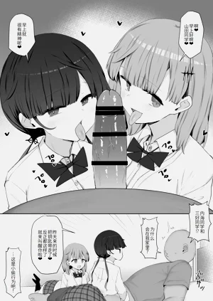 第52頁圖