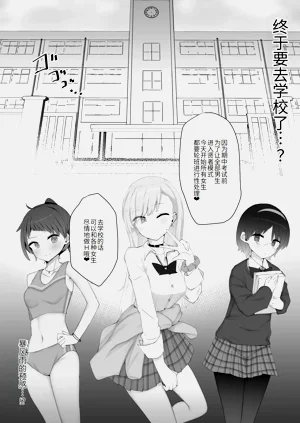 第54頁圖