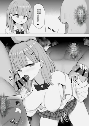 第8頁圖