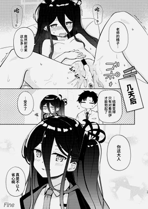 第17页图