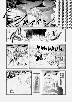 第22頁圖
