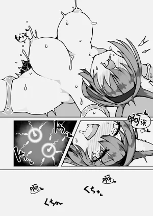 第21頁圖