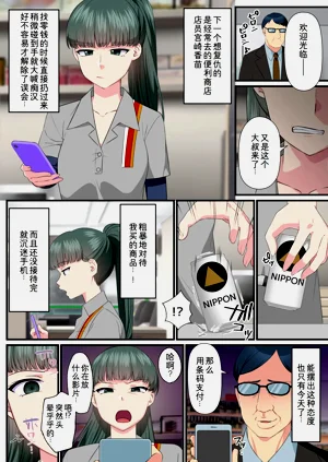 第12頁圖
